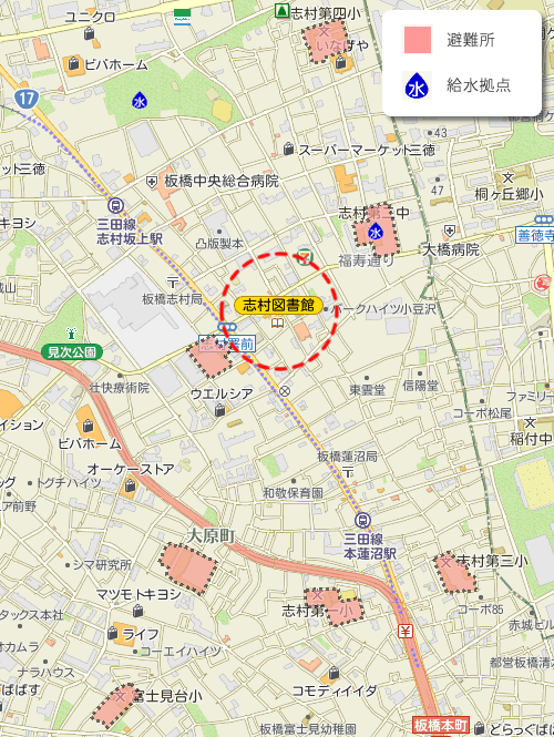 志村図書館 防災マップ